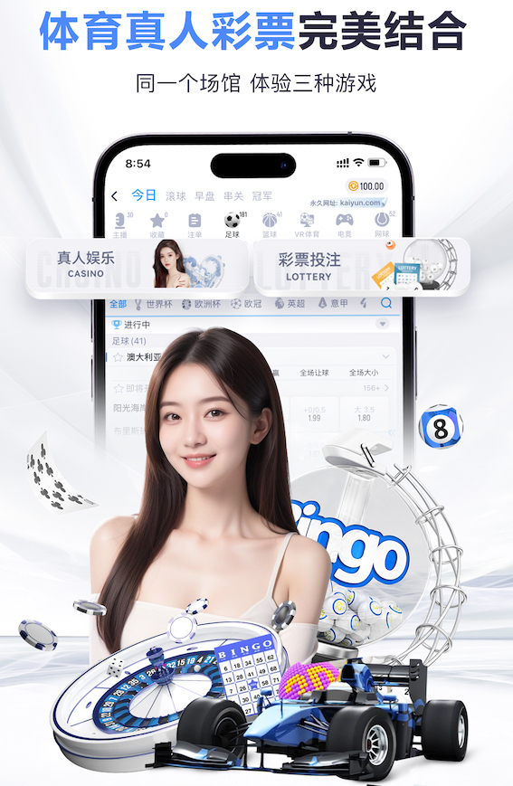 8868 室内健身能瘦脸吗