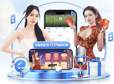 8868在线 来看看室内健身可以怎么玩